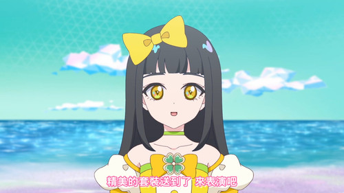 [FLsnow.feat.PO][Himitsu no Aipri][1080P][44].mkv snapshot 18.24 [2025 09 21 11.54.09].jpg