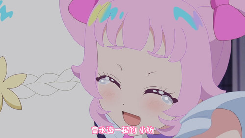 [FLsnow.feat.PO][Himitsu no Aipri][1080P][45].mkv snapshot 21.29 [2025 09 21 13.07.19].jpg
