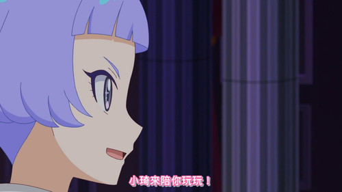 [FLsnow.feat.PO][Himitsu no Aipri][1080P][45].mkv snapshot 13.21 [2025 09 21 12.51.59].jpg