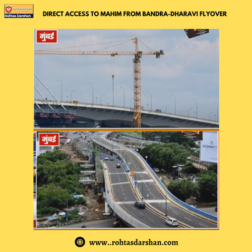 Direct access to Mahim from Bandra Dharavi Flyover.png
