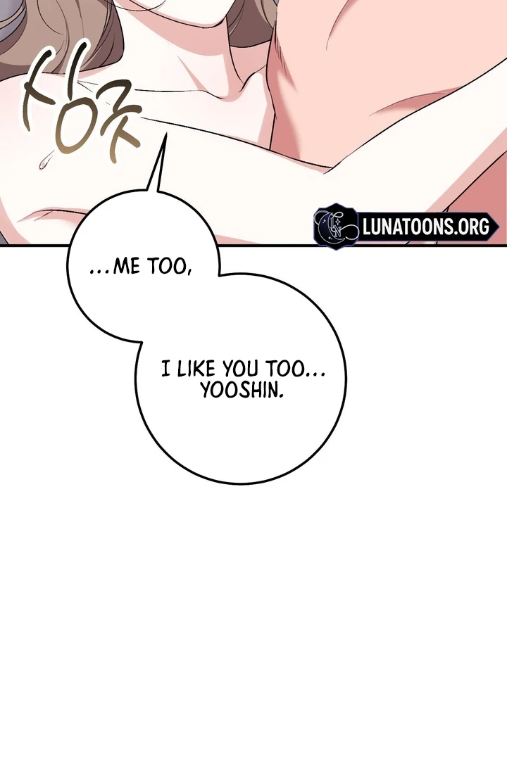 1076