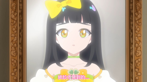 [FLsnow.feat.PO][Himitsu no Aipri][1080P][46].mkv snapshot 20.53 [2025 09 21 13.40.48].jpg