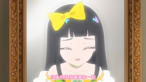 [FLsnow.feat.PO][Himitsu no Aipri][1080P][46].mkv snapshot 21.19 [2025 09 21 13.41.16].jpg