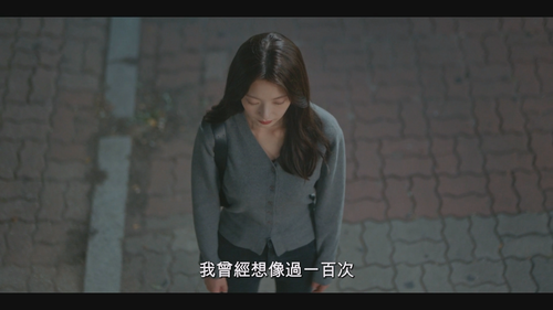 代替旅行.My.Lovely.Journey.S01E01.2025.1080p.Hami.WEB DL.AAC.H264 HDSWEB.mkv 20250921 064149.471.png