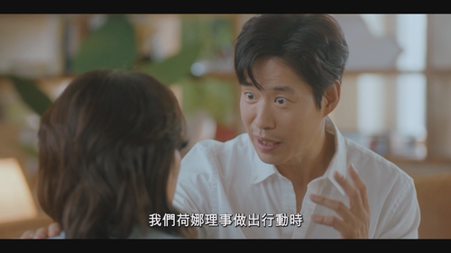 代替旅行.My.Lovely.Journey.S01E01.2025.1080p.Hami.WEB DL.AAC.H264 HDSWEB.mkv 20250921 064147.543.png
