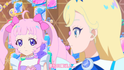[FLsnow.feat.PO][Himitsu no Aipri][1080P][49].mkv snapshot 07.50 [2025 09 21 17.18.38].jpg