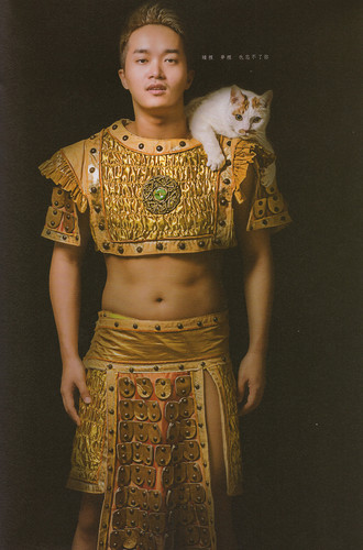 M1 05 特刊 (22).jpg