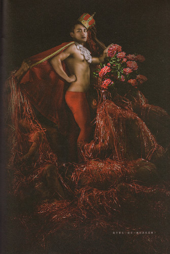 M1 05 特刊 (24).jpg