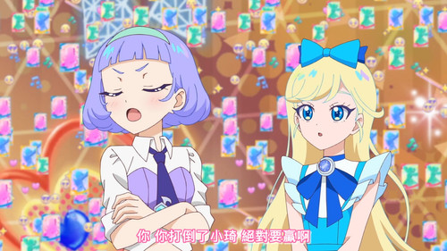 [FLsnow.feat.PO][Himitsu no Aipri][1080P][49].mkv snapshot 21.41 [2025 09 21 17.35.25].jpg