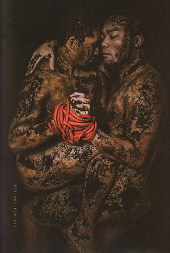 M1 05 特刊 (20).jpg