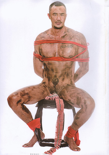 M1 05 特刊 (33).jpg