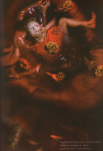 M1 05 特刊 (6).jpg