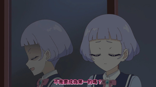 [FLsnow.feat.PO][Himitsu no Aipri][1080P][40].mkv snapshot 11.14 [2025 09 20 22.01.03].jpg