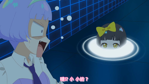 [FLsnow.feat.PO][Himitsu no Aipri][1080P][40].mkv snapshot 04.08 [2025 09 20 21.53.30].jpg