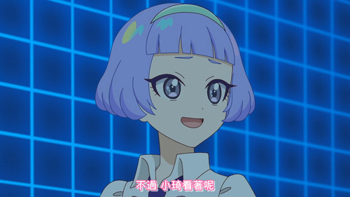 [FLsnow.feat.PO][Himitsu no Aipri][1080P][40].mkv snapshot 16.03 [2025 09 20 22.06.45].jpg