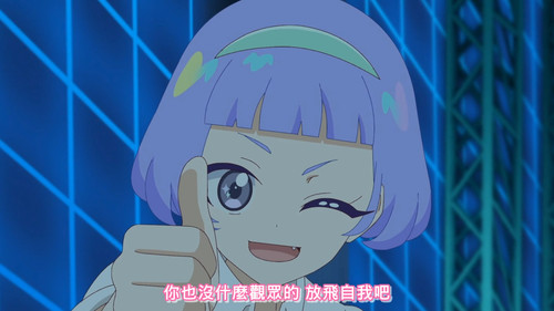 [FLsnow.feat.PO][Himitsu no Aipri][1080P][40].mkv snapshot 15.44 [2025 09 20 22.06.31].jpg