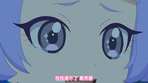 [FLsnow.feat.PO][Himitsu no Aipri][1080P][40].mkv snapshot 20.15 [2025 09 20 22.10.17].jpg