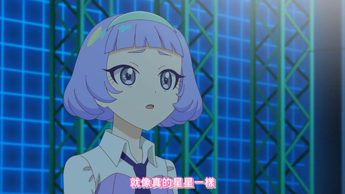 [FLsnow.feat.PO][Himitsu no Aipri][1080P][40].mkv snapshot 19.51 [2025 09 20 22.09.50].jpg