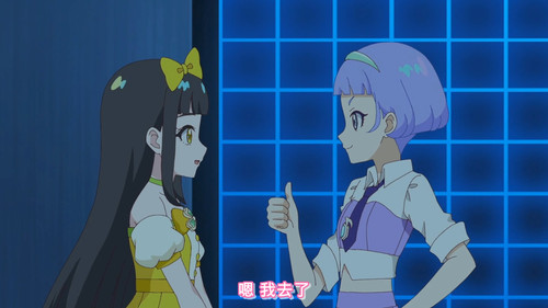[FLsnow.feat.PO][Himitsu no Aipri][1080P][40].mkv snapshot 15.58 [2025 09 20 22.06.35].jpg