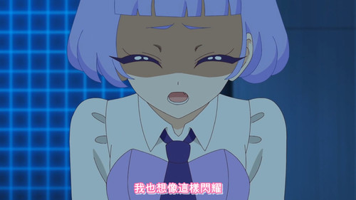 [FLsnow.feat.PO][Himitsu no Aipri][1080P][40].mkv snapshot 20.00 [2025 09 20 22.10.00].jpg