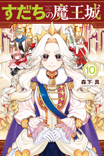 8a859c3b ca9c 47a7 b760 5e856d96afef.jpg