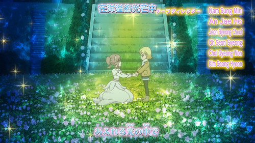 [FLsnow.feat.PO][Himitsu no Aipri][1080P][S2E01].mkv snapshot 03.51 [2025 09 21 22.06.19].jpg