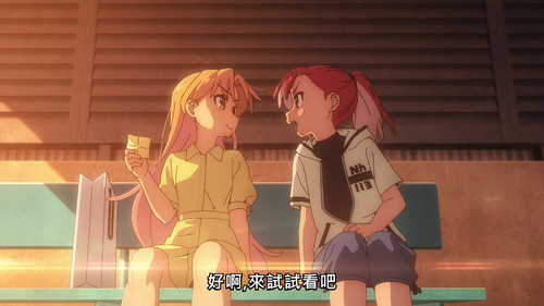 琉璃的寶石 [12] 6：45.jpg
