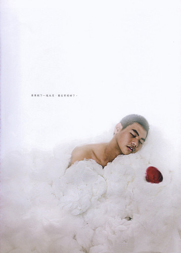 M1 05 特刊 (96).jpg