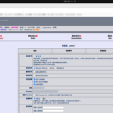 截图 2025 09 21 17 52 44