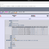 截图 2025 09 21 17 53 14