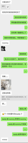 IMG 20250920 230312.jpg