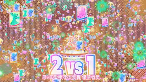 [FLsnow.feat.PO][Himitsu no Aipri][1080P][42].mkv snapshot 19.37 [2025 09 21 00.12.18].jpg