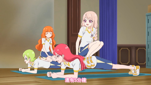 [FLsnow.feat.PO][Himitsu no Aipri][1080P][42].mkv snapshot 06.21 [2025 09 20 23.56.19].jpg