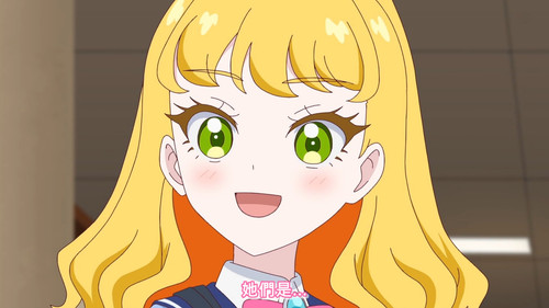 [FLsnow.feat.PO][Himitsu no Aipri][1080P][S2E01].mkv snapshot 05.26 [2025 09 21 22.20.02].jpg