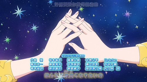 [FLsnow.feat.PO][Himitsu no Aipri][1080P][S2E01].mkv snapshot 23.54 [2025 09 21 22.40.19].jpg