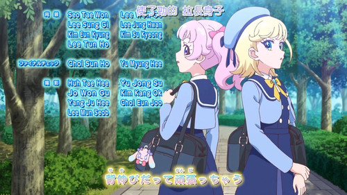 [FLsnow.feat.PO][Himitsu no Aipri][1080P][S2E01].mkv snapshot 23.01 [2025 09 21 22.39.23].jpg