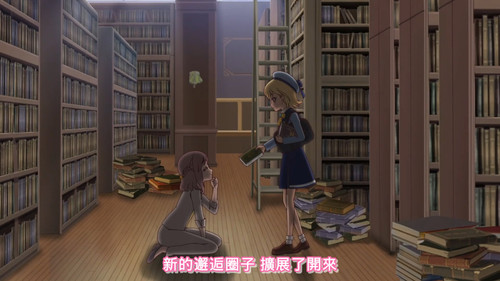 [FLsnow.feat.PO][Himitsu no Aipri][1080P][S2E01].mkv snapshot 22.25 [2025 09 21 22.38.41].jpg