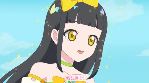 [FLsnow.feat.PO][Himitsu no Aipri][1080P][48].mkv snapshot 20.40 [2025 09 21 16.51.23].jpg