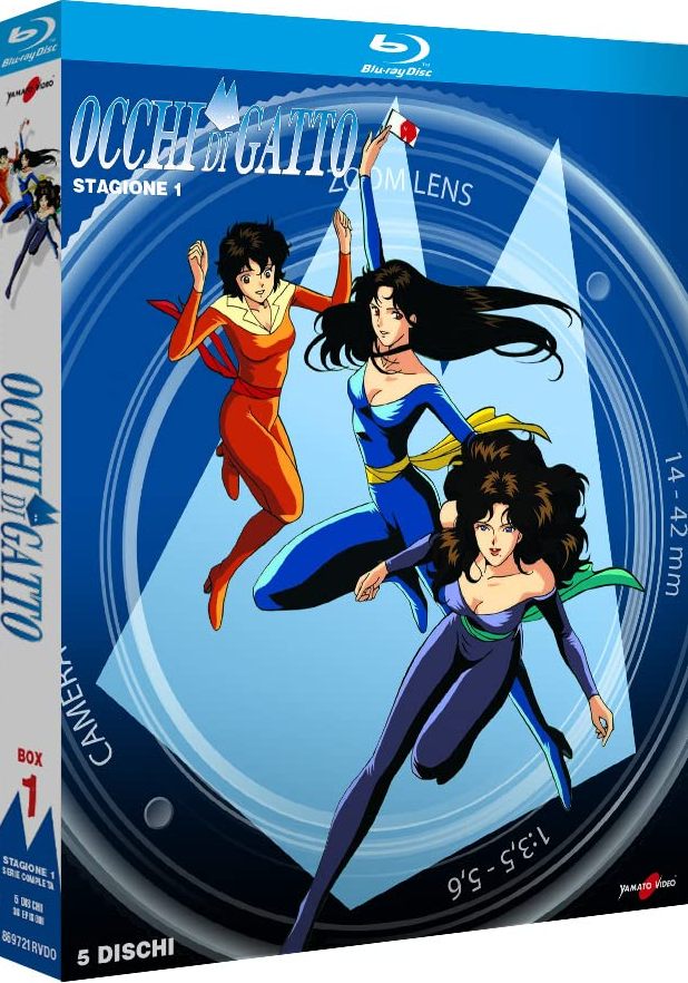 Occhi di gatto - Stagione 1 (2022) 5 Full Blu Ray LPCM