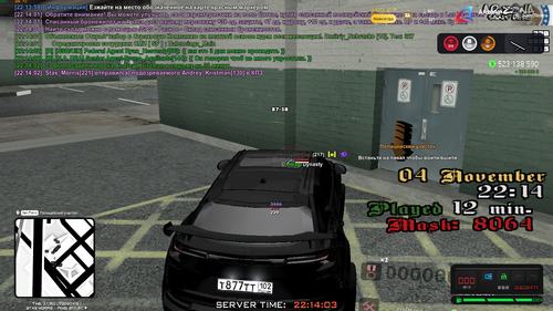 gta sa 2025 11 04 22 14 03 753.png