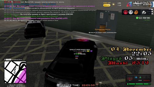 gta sa 2025 11 04 22 05 59 570.png