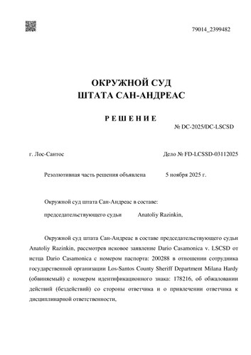 ed0418cd8fb26061347510d56a79c72d 0.jpg