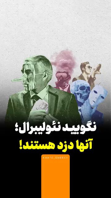 WABX 6vuoS2GrVqr.jpg