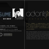 Abstinence No.01 (4)