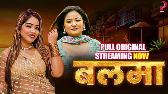 Balma 2025 Pullapp Ep4 Hot Series Download
