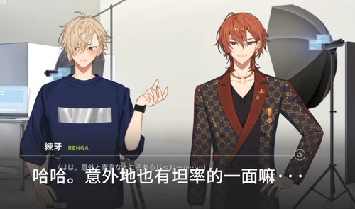 Screenshot 20251105 122708 tv.danmaku.bili edit 4530827309821129.jpg