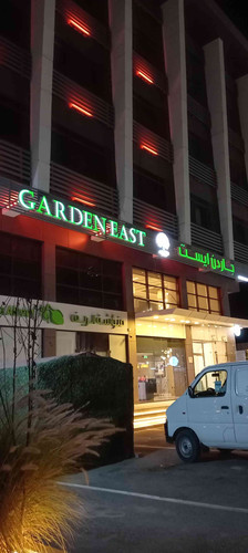 JPEG 20251105 095611 5861561603558794026.jpg