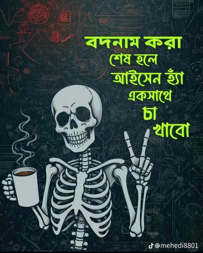 JPEG 20251105 095431 4181807559107246344.jpg