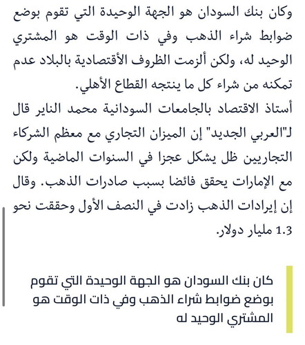 G4mxDf W0AAHCFa?format=jpg.jpg