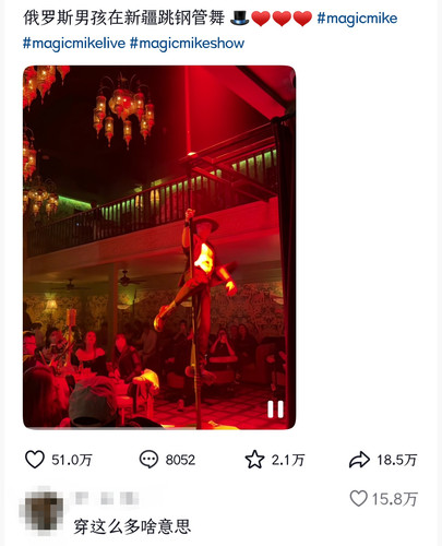 Screenshot 20251105 122012.jpg